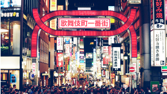 歌舞伎町の歴史について